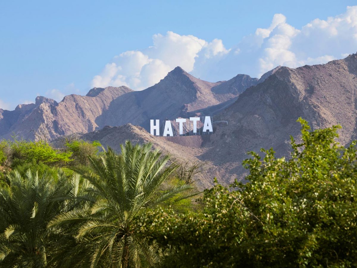 visit hatta wadi hub