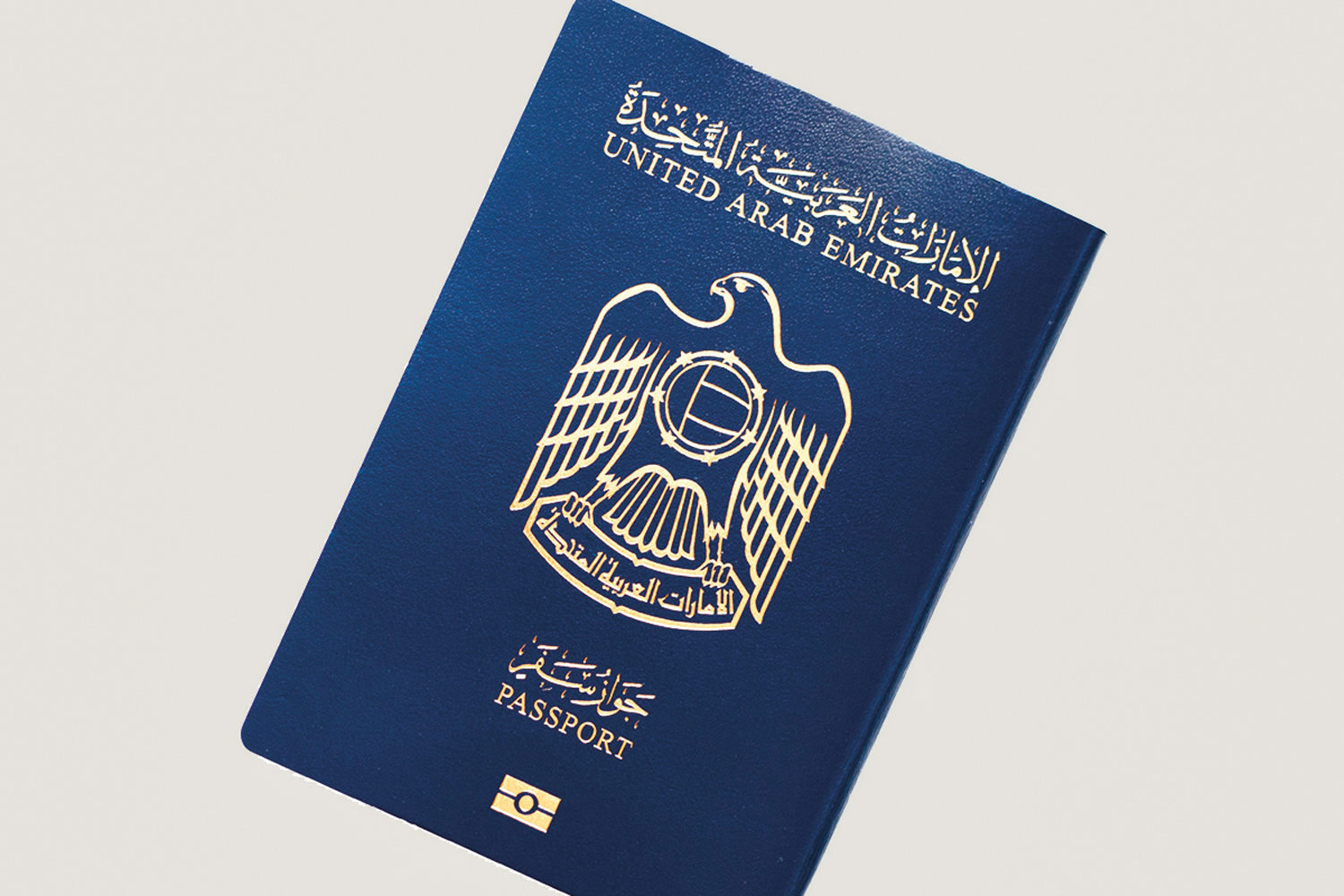 Uae Labelled As ‘highest Climber In Terms Of Passport Power News Time Out Sharjah 1840